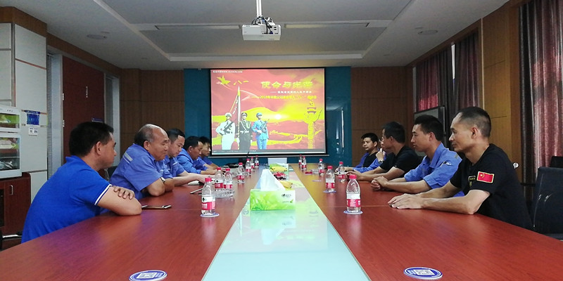 不忘軍人初心，牢記光榮使命——公司召開(kāi)退役軍人座談會(huì )