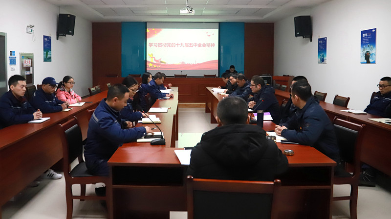堅定發(fā)展信心，凝聚奮進(jìn)力量 ――華惠支部開(kāi)展學(xué)習貫徹黨的十九屆五中全會(huì )精神活動(dòng)