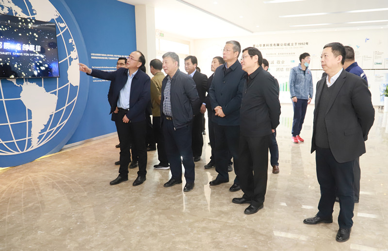 合肥工業(yè)大學(xué)梁校長(cháng)一行來(lái)華惠考察